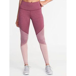Old Navy Womens XS Mauve Colorblock Full Length Workout Leggings